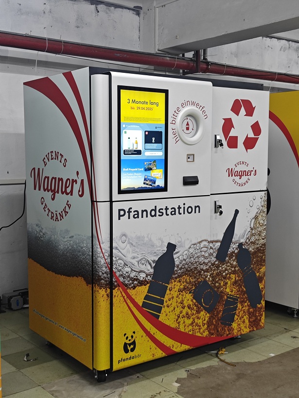 China RVM 4000 - for outdoor